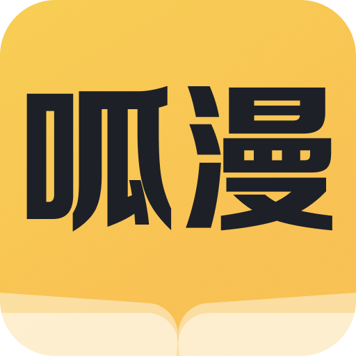 国产无线一线二线APP应用