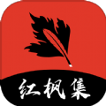 看片软件最新版