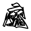 WWW,928av·COM网站APPAPP应用