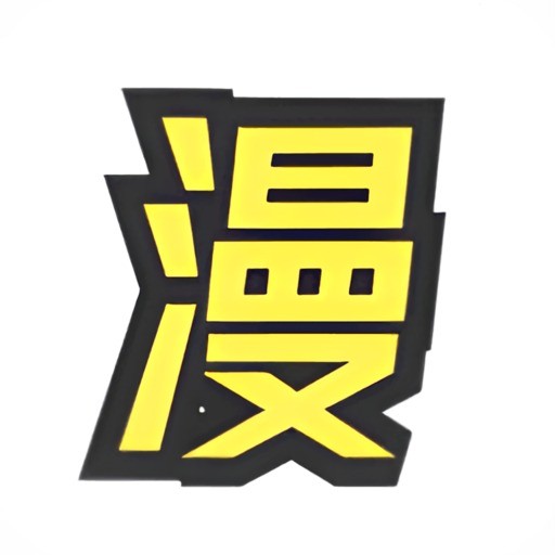 91漫画APPAPP应用