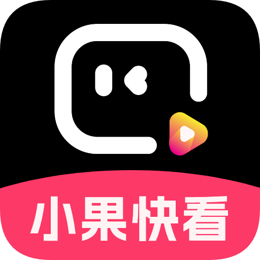 17.c19起草视频APP应用
