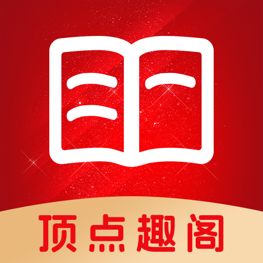 蘑菇视频1.3.4.APP应用
