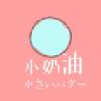 高清乱码🔞❌♋免费17c官方版APP应用