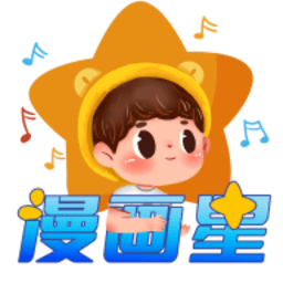 云开平台APP应用