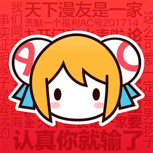 91破解版APP应用