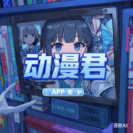 草莓樱桃西瓜榴莲通用包装盒APP应用