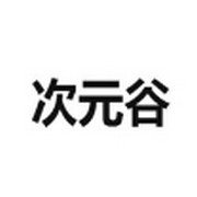 丝瓜视频app最新版