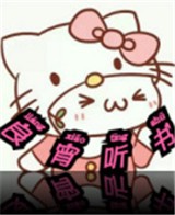 WWW,HGA038·COM网站APP最新版