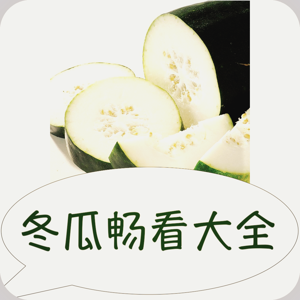 WWW,nnn54·COM网站APPAPP应用