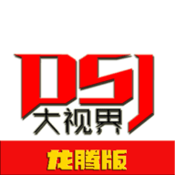 爱妃直播APP应用