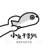 蓝狐视频下载官方版APP应用